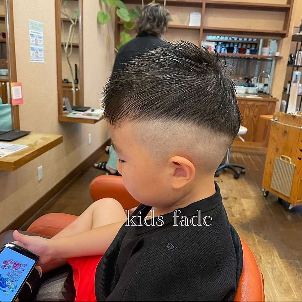 キッズフェード