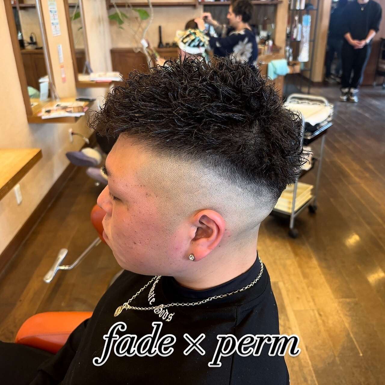 フェードパーマ