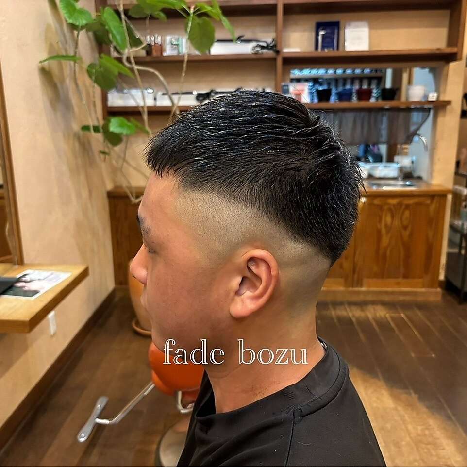 フェードボウズ