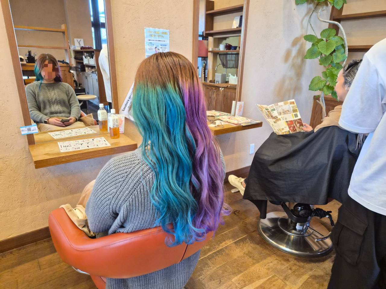 ブリーチカラー