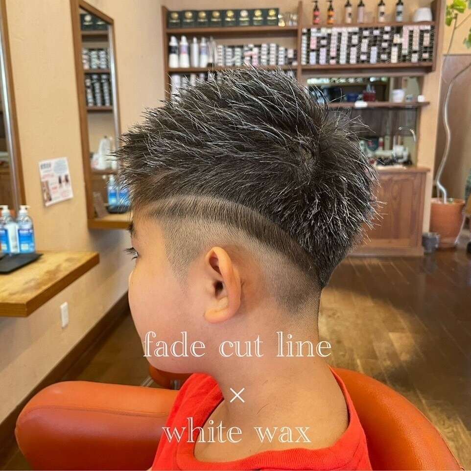 キッズフェード