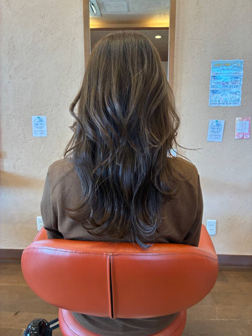 レイヤーカット