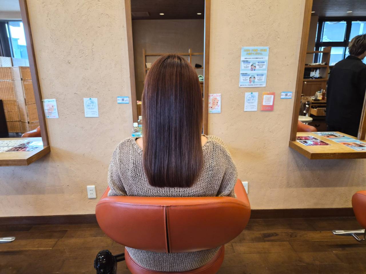 お母さん縮毛矯正